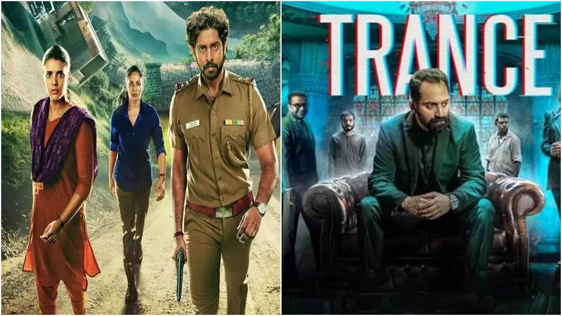 hese 5 Crime Thriller Movies Available on OTT Platform Like Forensic Film