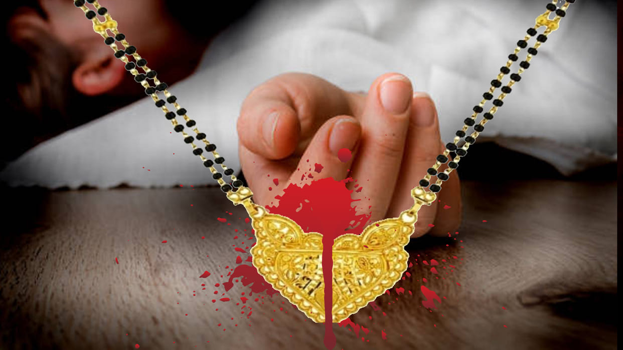 woman slipped from stairs throat cut by mangalsutra in delhi