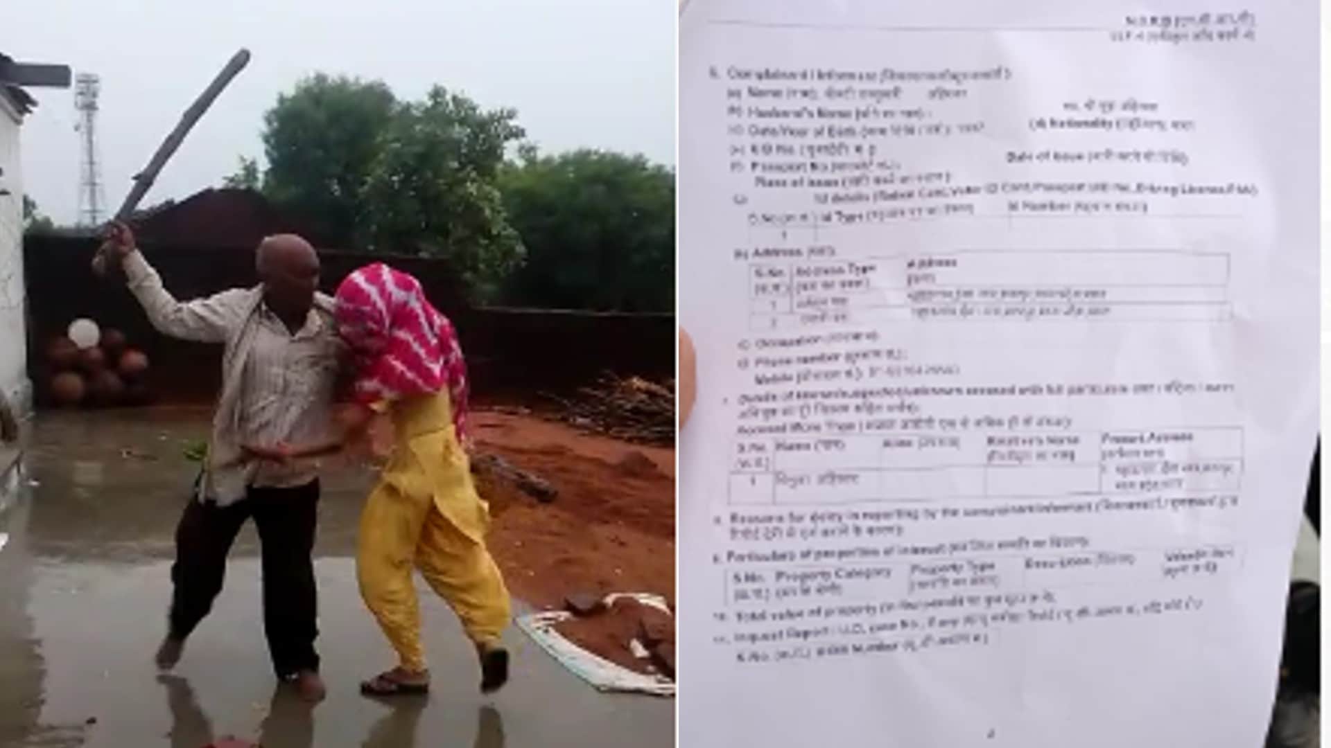 Father-in-law publicly beat up widowed daughter-in-law with sticks in Chhatarpur