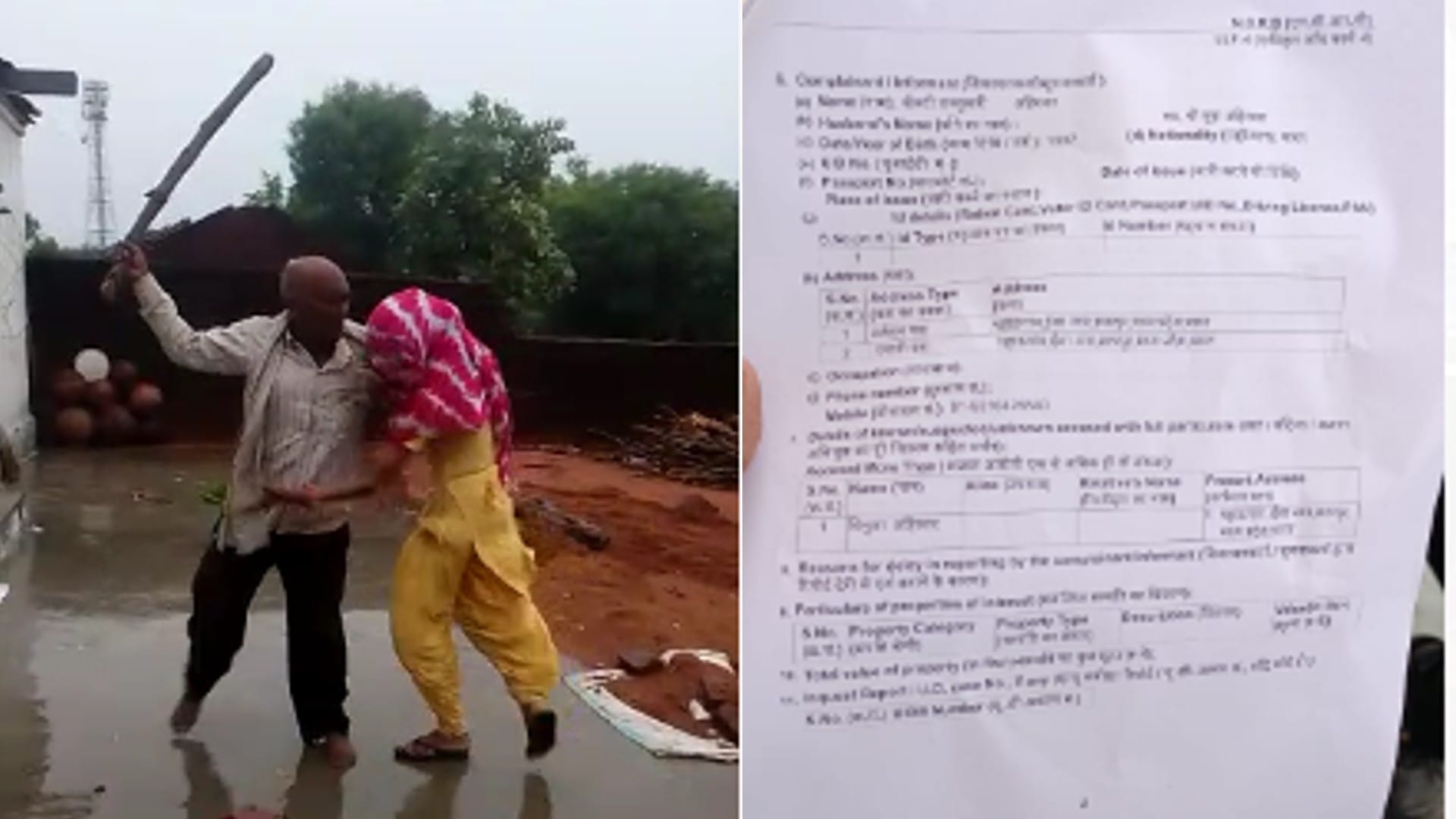Father-in-law publicly beat up widowed daughter-in-law with sticks in Chhatarpur