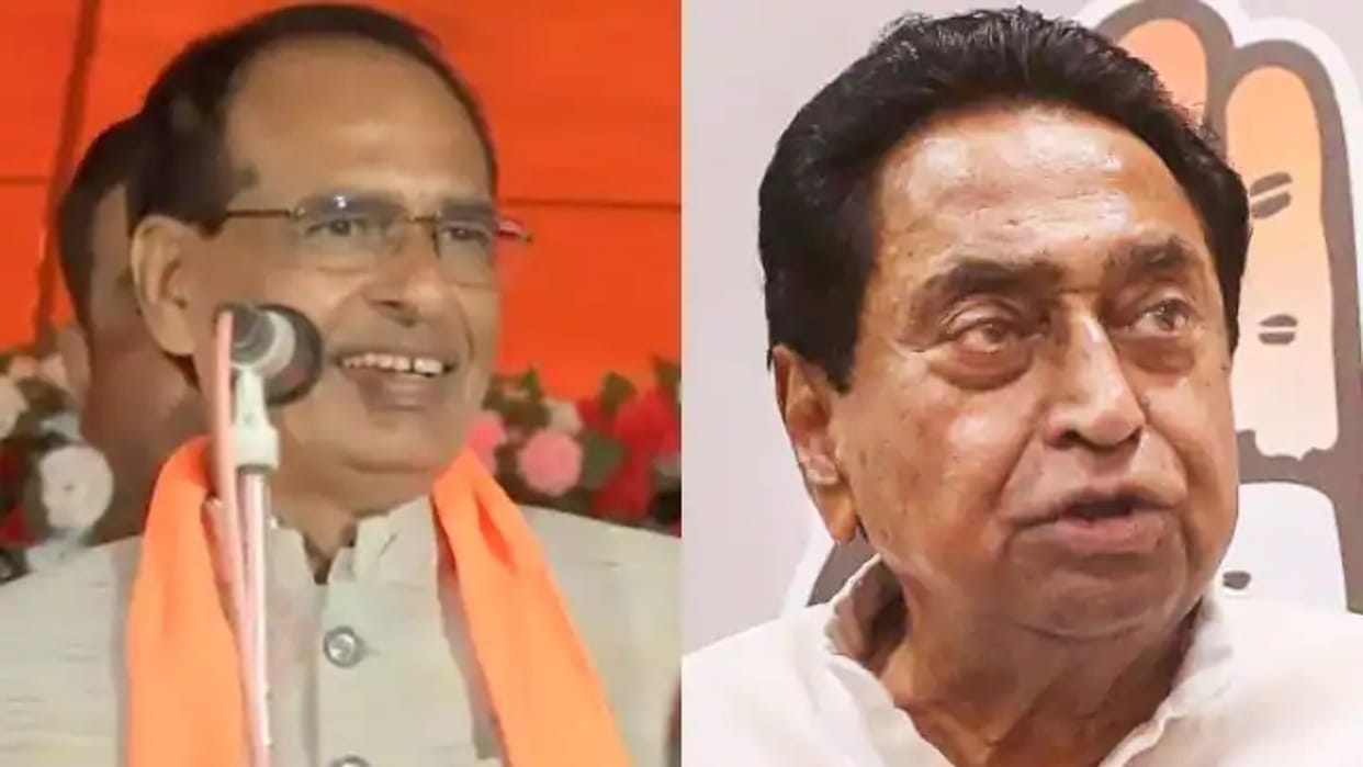 Madhya Pradesh: Kamal Nath said no matter how much you are welcome, reply Shivraj's answer, why did not vote