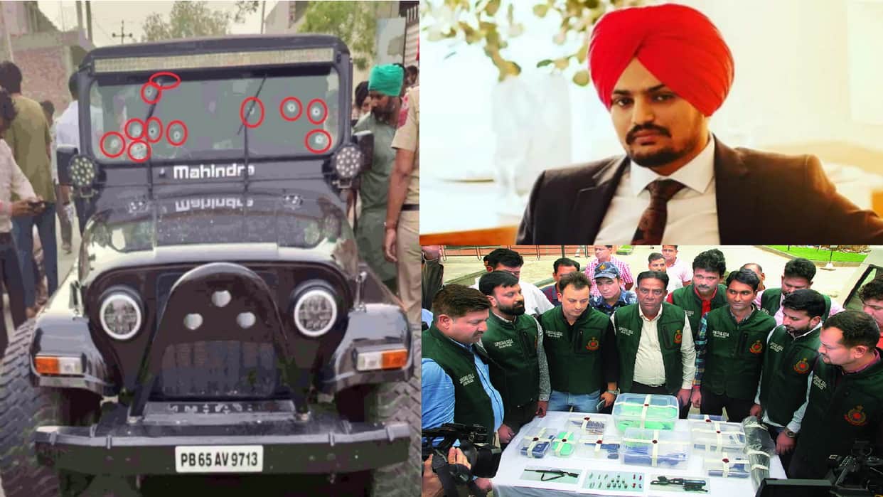 Sidhu Moose Wala Murder Moosewala was killed by a weapon purchased from Khurja, claims viral video