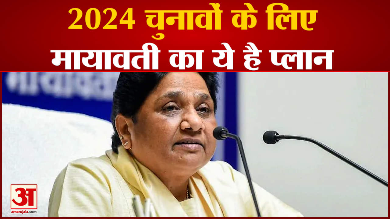 यूपी न्यूज