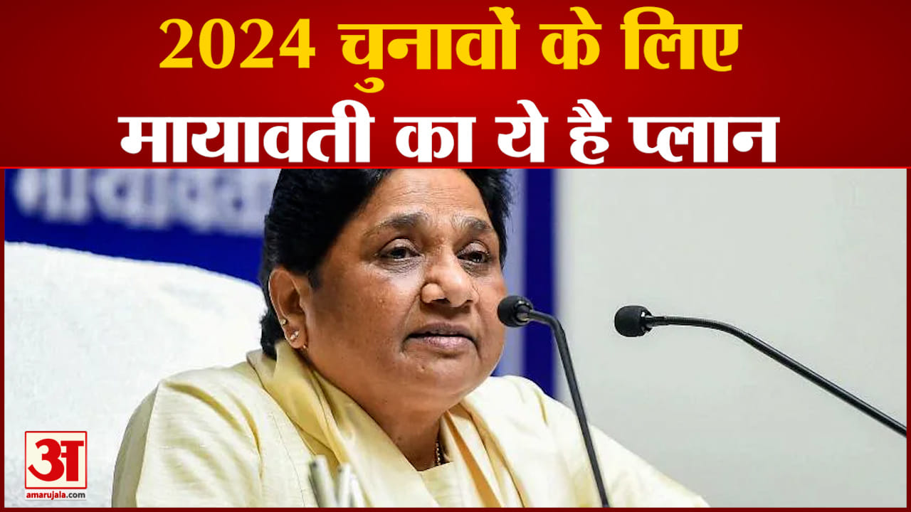 यूपी न्यूज
