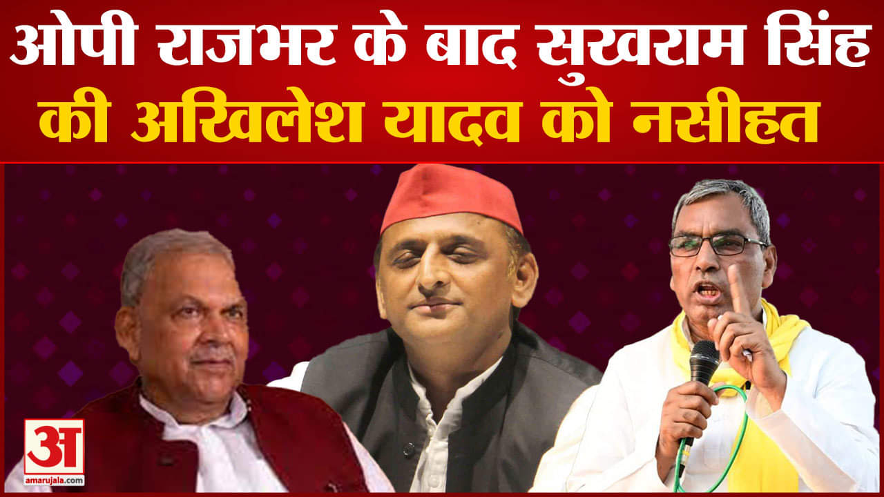 यूपी न्यूज