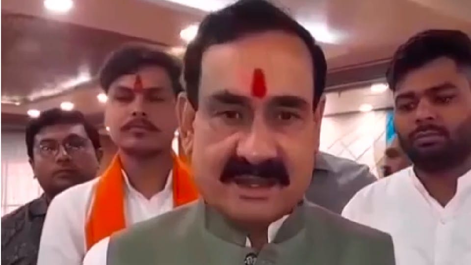 Udaipur Murder Case: MP Home Minister asked for Rajasthan CM's resignation, said- Gehlot government failed