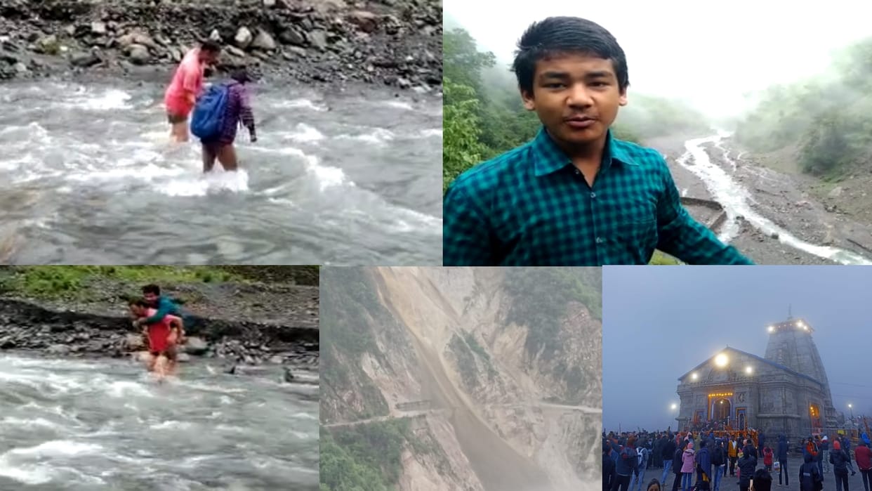 Weather Update: Rishikesh-Badrinath Highway closed in Sirohbagad, people moving at risk in Dharchula, Kedarnath-badrinath Yatra, See Photos