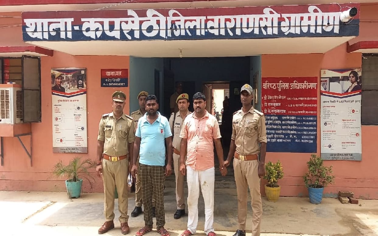 lady murder case busted in varanasi accused said  wife fight every day so i killed him by strangled  with friends and deadbody  threw in well