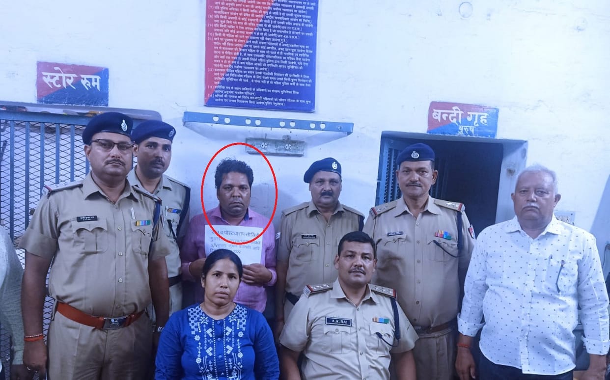Ex army personnel turns out to mastermind of gang who stolen railway property varanasi RPF busted Racket