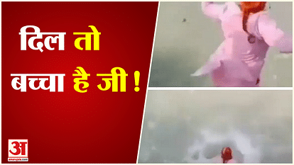 Grandmother jumped in Ganga ji, people were surprised to see