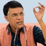 उदयपुर हत्याकांड का भाजपा कनेक्शन