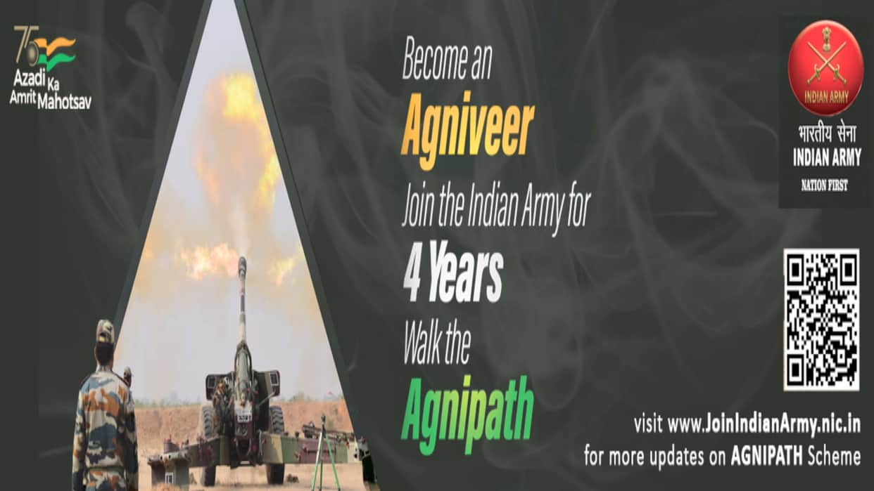 Agneepath Yojna: Admit card for army recruitment to be held from 29th in Sujanpur Tihra released