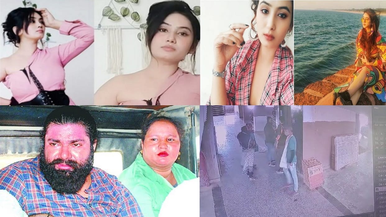 Agra Blogger Ritika Murder Case A sentimental letter of Ritika  That woman harassed she wont even find a place in hell