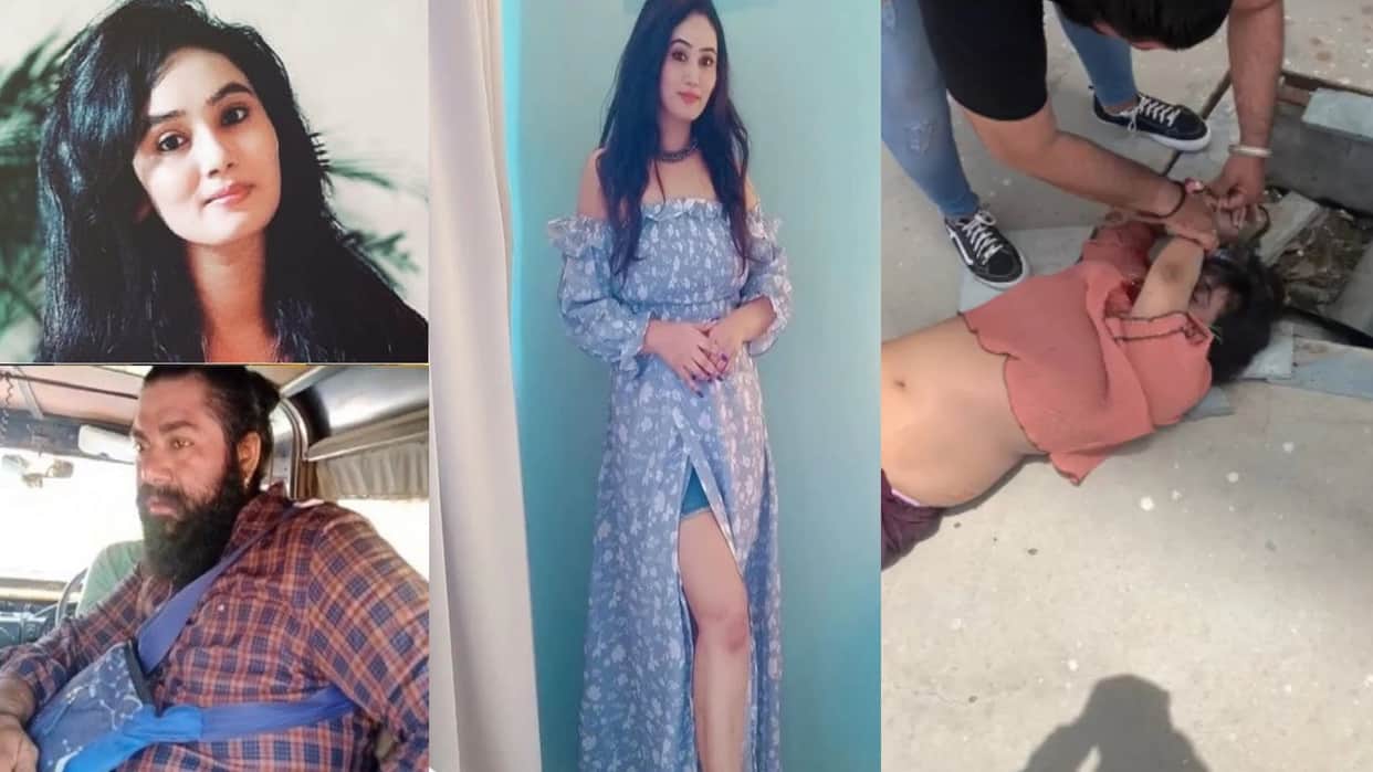 Ritika Murder case new twist Ritika had written in letter Everyone has been harassed a lot.