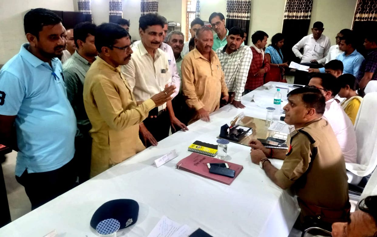 Make the complainant satisfied, get the benefits of the schemes