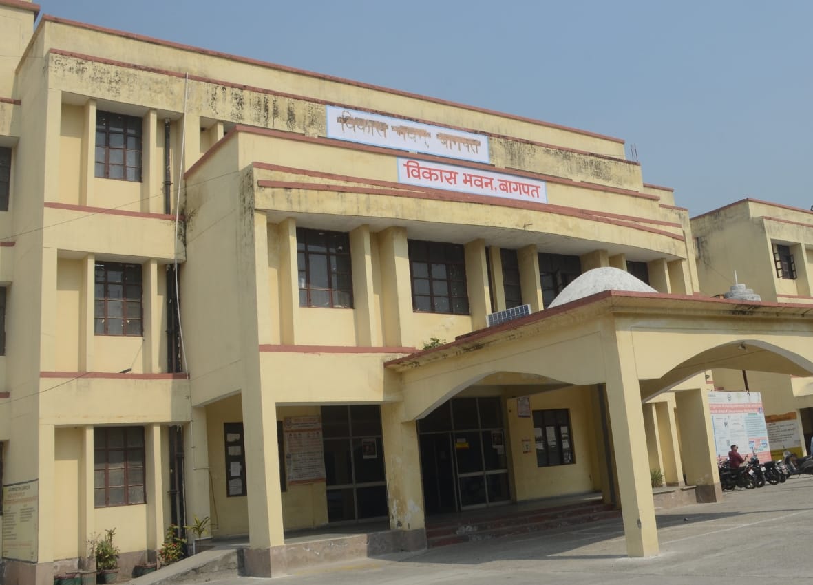 Department with the help of loan officers, how to develop