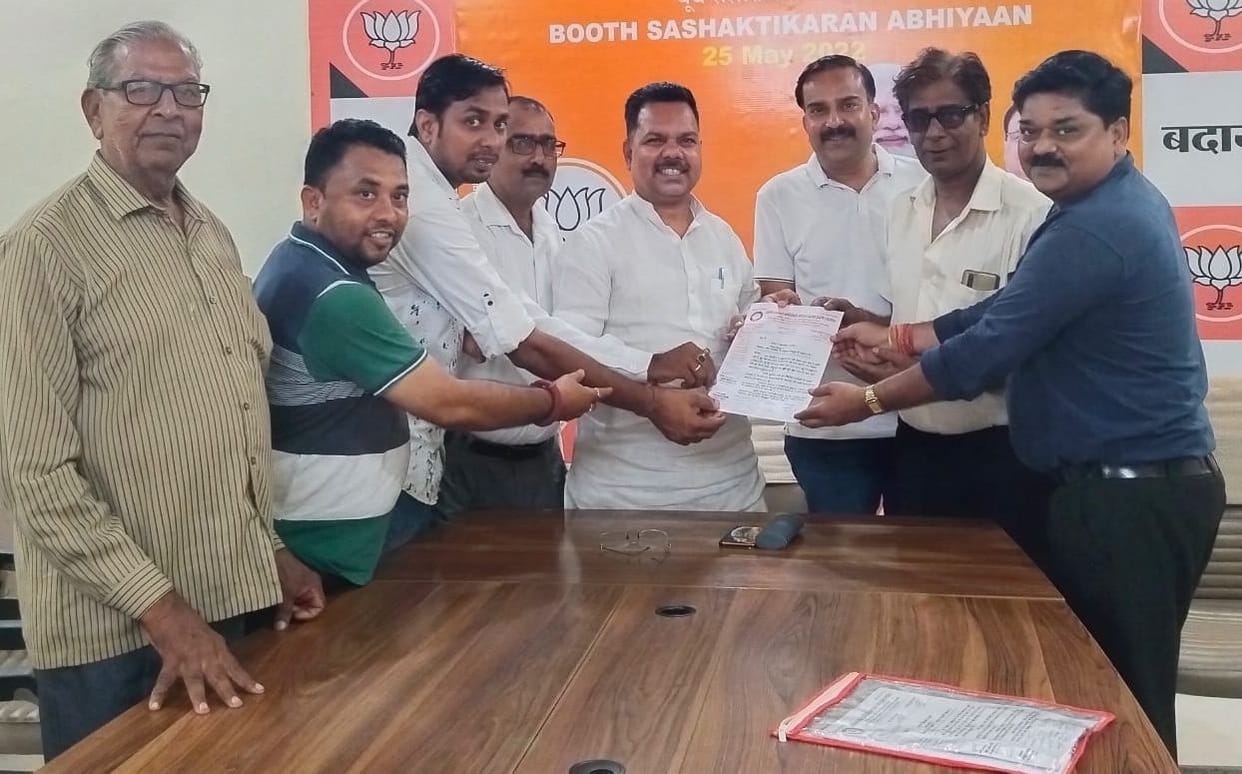 Civic Amenities