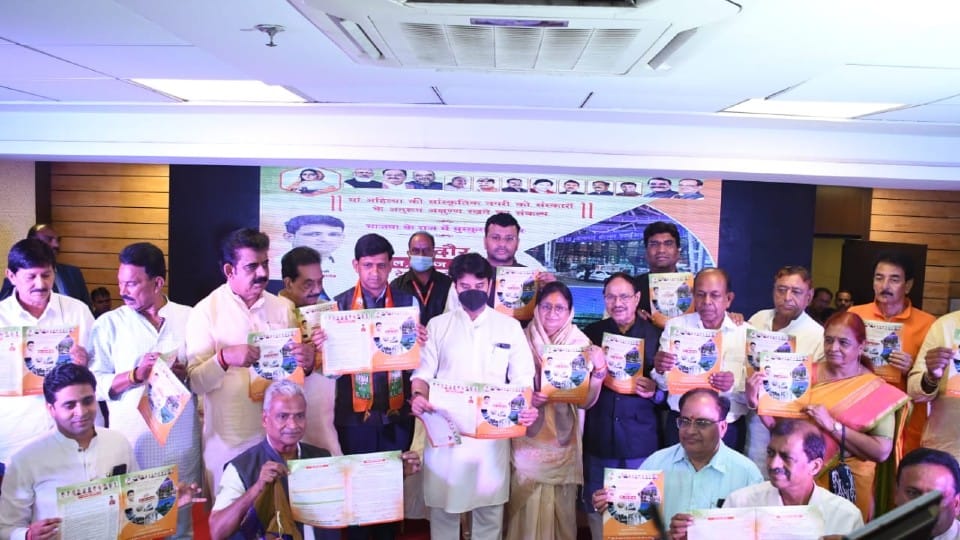 Indore Election: Before voting, know again the claims and promises of the mayor candidates, what will be the priority after winning