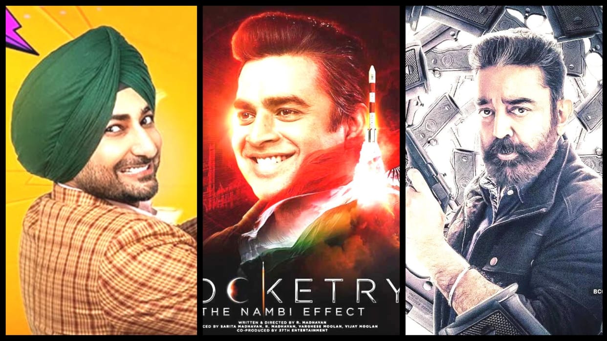 Box Office Report, JugJugg Jeeyo, Rocketry The Nambi Effect, Bhool Bhulaiyaa 2, Rashtra Kavach Om, 777 charlie, Khaao Piyo Aish Karo,