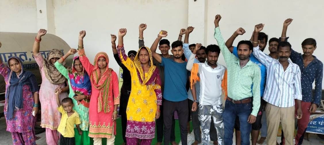 Sweepars Protest in Banbasa