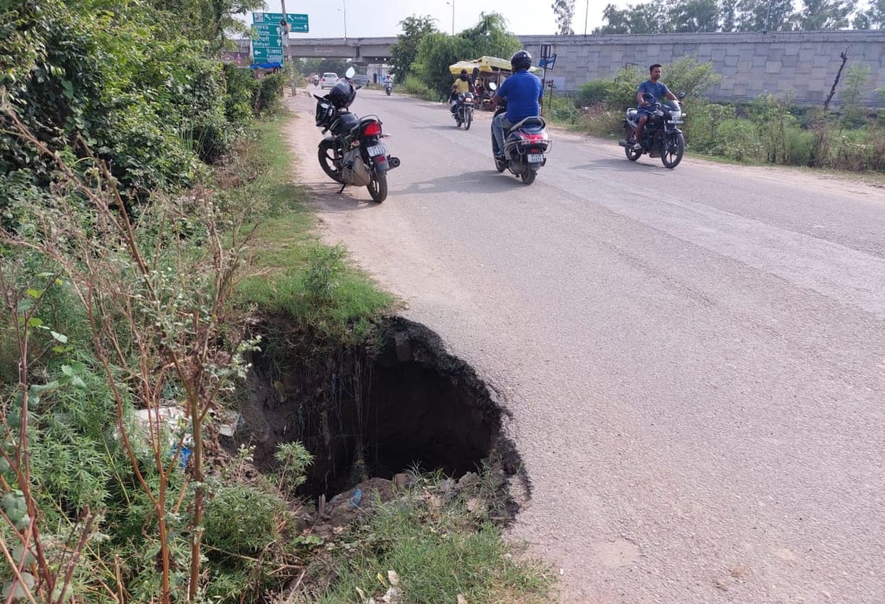 road cut