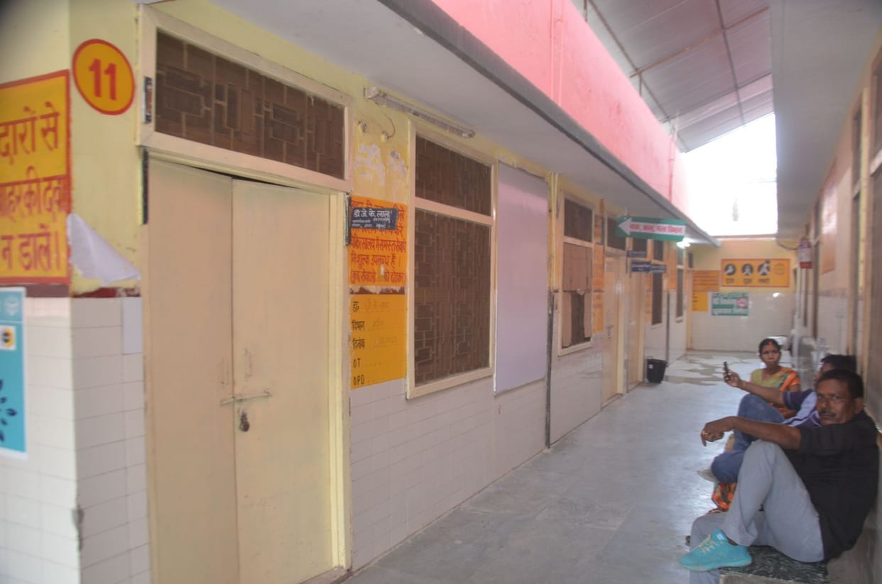opd close