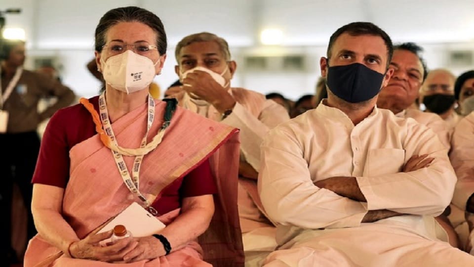 Congress Announces No CM Face in Karnataka for Elections Know More News in Hindi