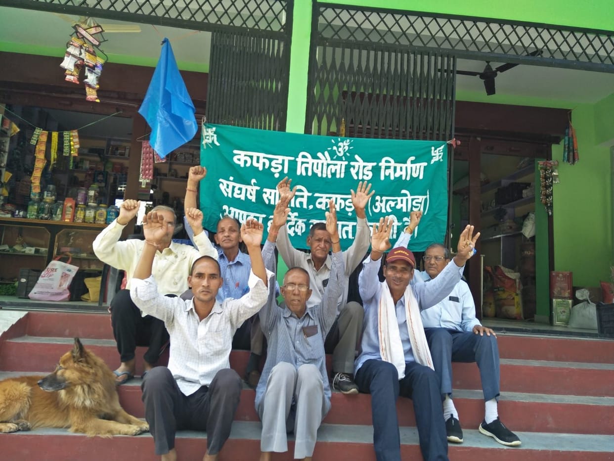 Protest For Road Renovation