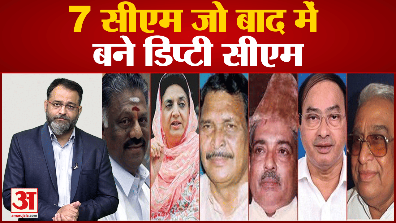 देवेंद्र फडणवीस