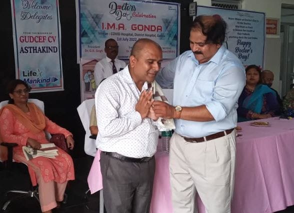 hospital,award