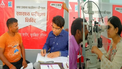 Free health test of 948 patients medicines were also found by IMA and amar Ujala Foundation