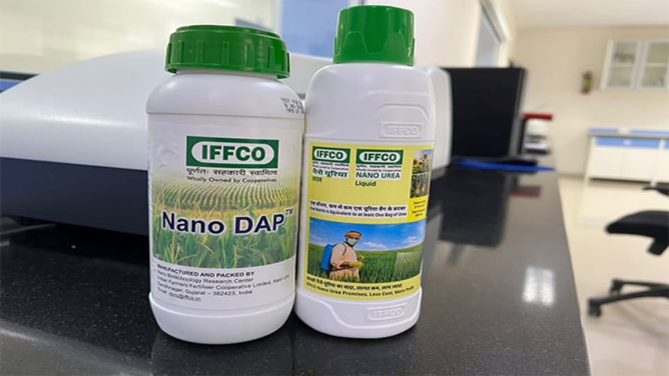 IFFCO gets patent for nano urea and nano DAP for 20 years