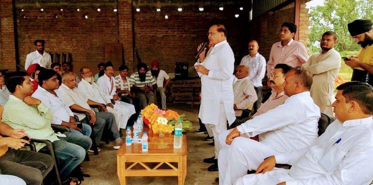 congres take aggigation against BJP
