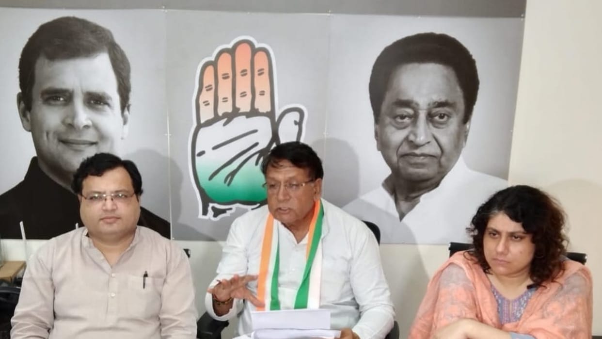 MP Local Body Election: Congress said BJP's resolution letter, like earlier 22 thousand false announcements, a bundle of lies