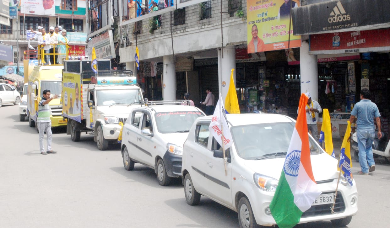 mandi news, himachal news, AAP took out a rally in Mandi parivartan rally