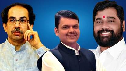 महाराष्ट्र में सियासी घमासान