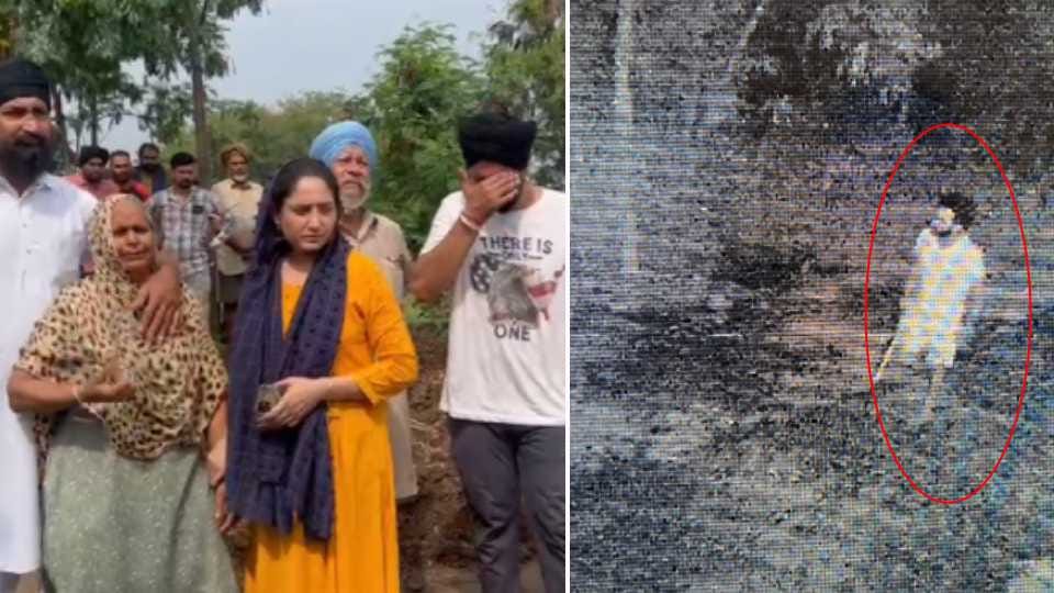 Woman murdered with sharp weapon in Mohali