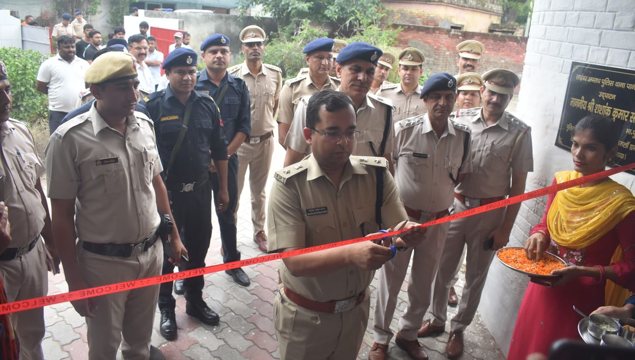 Preparation for the clutches of cybercrime, police station launched