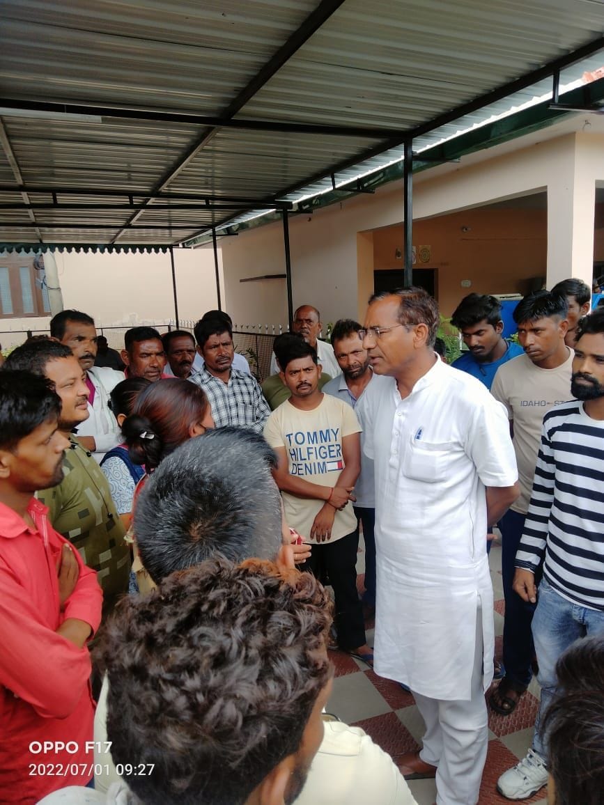 People of Nagina Colony staged a sit-in at the MLA's residence