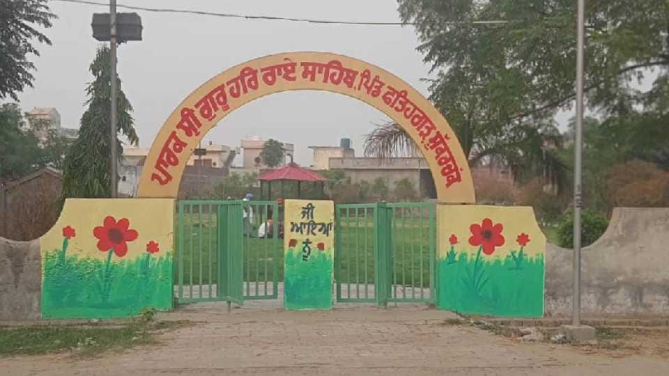 Inspirational story of village Shukar Chak of Amritsar