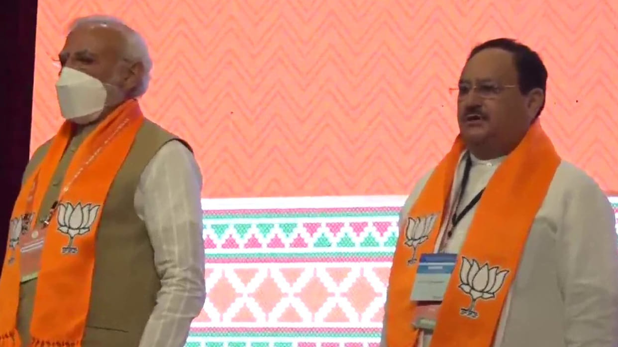 PM Narendra Modi Landed in Hyderabad BJP National Executive Meeting discuss wide range of issues aimed at further strengthening Latest News Update
