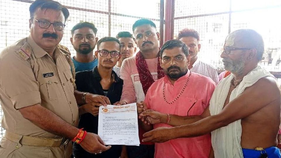 FIR filed against man for posting inflammatory on social media in kasganj