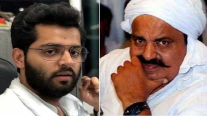 Asad Encounter: Mafia Atiq's plans turned water, STF mixed in the soil before surrendering