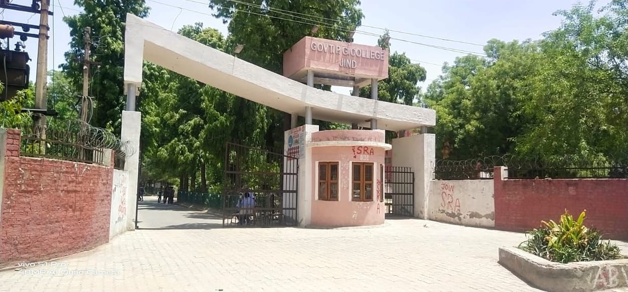Admission process in colleges will start next week