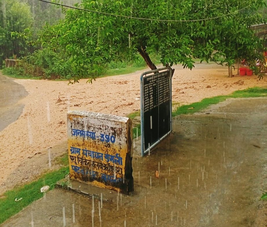 rain in bilaspur