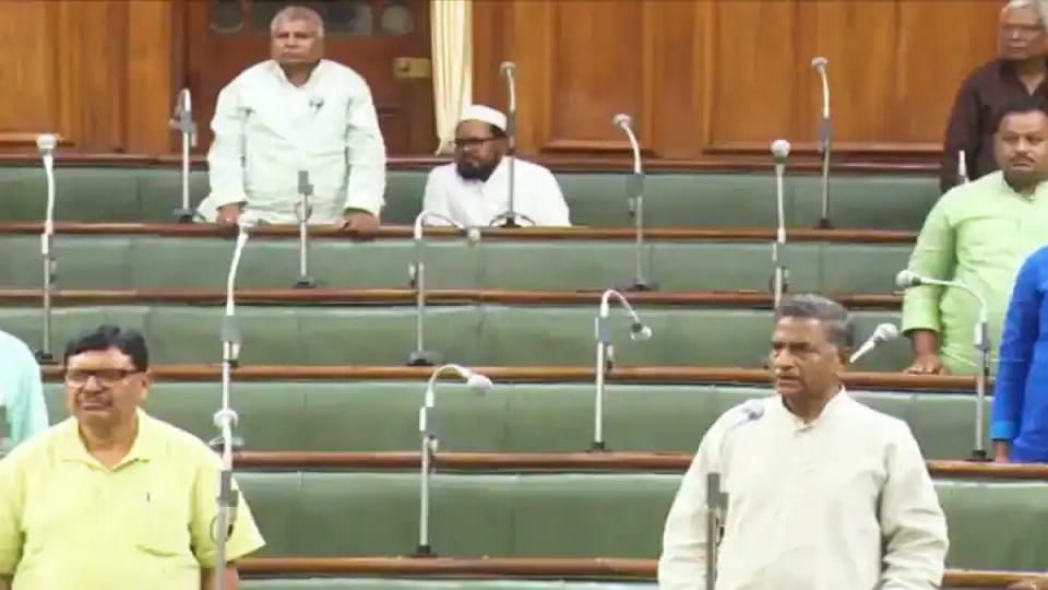 RJD MLA Saud Alam refuses to stand up for Vande Mataram in the assembly, says India is not a Hindu nation