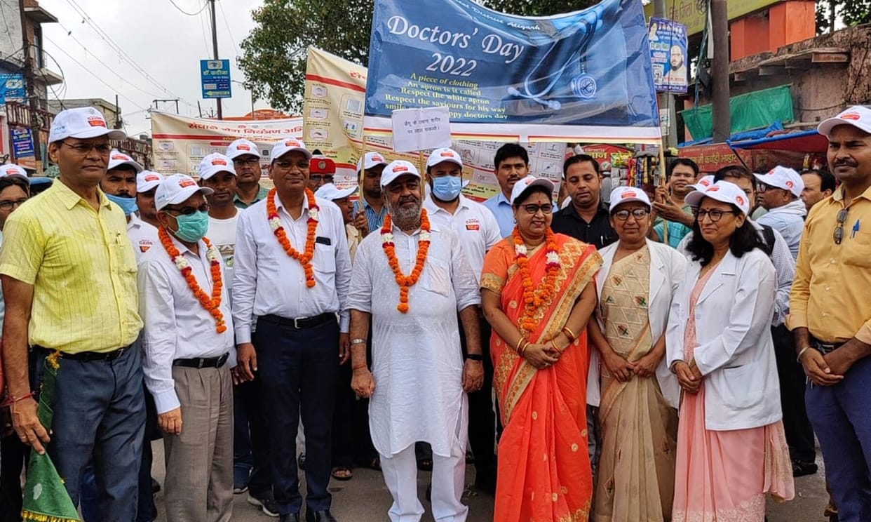 Prevention of special communicable diseases made aware through rally