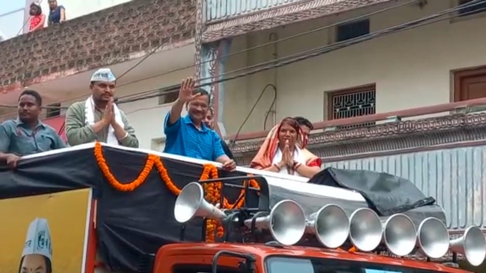 Kejriwal in MP: Arvind Kejriwal lashed out at BJP-Congress in the roadshow, said- I will change the history of Singrauli