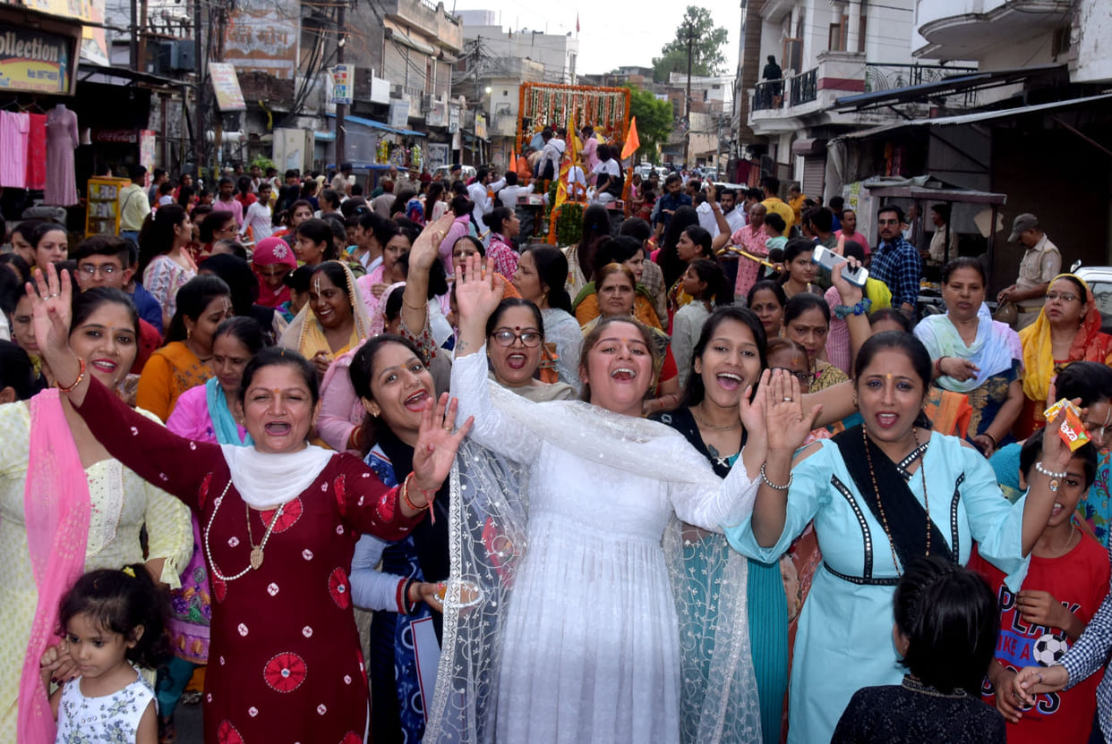 Hare Krishna, Hare Rama's cheers