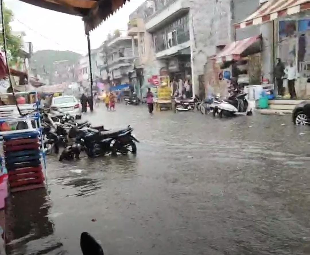 in an hour of rain